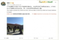 联想新机蓄势待发，掌柜的微博再爆猛料！