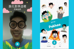 GoogleAllo用您的容貌拼砌特色贴图