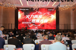 海信空调第五届制热节起航聚焦用户舒适需求升级