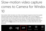 Windows10Mobile将推出慢镜头模式