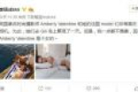 李楠曝魅蓝Note6样张 对焦速度惊到我！