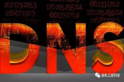 电脑的DNS怎么设置才能上网？Win10系统下电脑设置DNS地址的方法