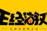 72局打上韩服大师的神秘人是RNG新ADC？战绩恐怖！连UZI和Faker都做不到！