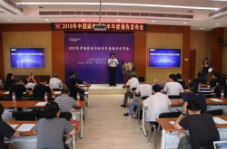 家电行业半年度报告出炉：同比增长9.7％增长势头依然明显