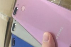 四摄再升级全面屏拍照旗舰金立S11样张曝光