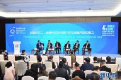 华为董事张平安：计划将身份证内置在手机里