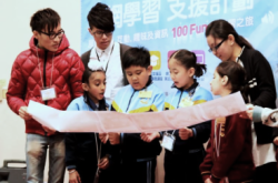 电子学习世代专家给家长8项提醒（二）