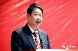 为淘金成野人 一榔头刨出1500亿 他积累财富全靠点石成金？
