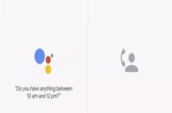 AI代打电话订餐服务真的来了！美国部分Google Pixel手机用户下月可试用超拟真助理Duplex