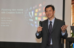 最强影像处理软件登场：Photoshop CS4