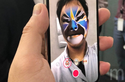 苹果将有条件开放第三方App取用FaceID验证资讯