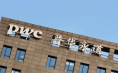 路透分析：AI正与资金耗尽赛跑 30万亿美元豪赌