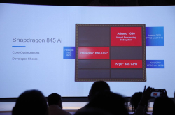 没有独立的AI架构，为何高通仍有信心称Snapdragon845是行动AI平台？