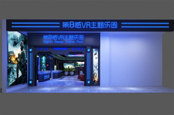 vr安全教育体验馆 vr安全教育地震火灾