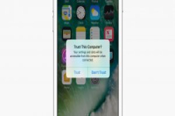 在公共场所用电脑帮iPhone充电要小心！手机上的敏感资料可能不知不觉被偷了