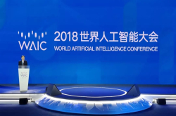 人工智能后的汽车到底会进化成什么样？