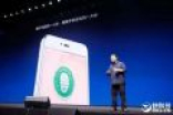 iOS 11新功能锤子7个月前已实现！罗永浩神回复