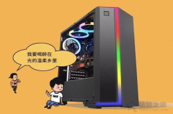 高颜值RGB光污染装机六核i7-8700搭GTX1070Ti高配电脑配置单