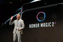 荣耀总裁赵明：荣耀Magic2基本处于量产状态