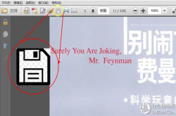 FreeNAS、MyCloud、群晖：NAS入门到入坑全记录
