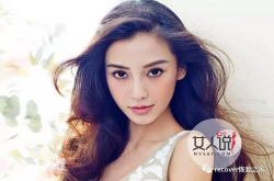 杨颖字迹曝光感觉不太好看看你写的有baby好看吗？