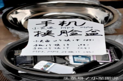 直击手机换盆不为人知的猫腻