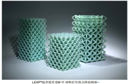 离批量3D打印鞋底更近一步 清锋时代3D-FAB推出高性能光固化弹性材料