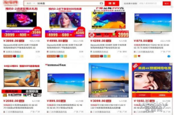 山寨家电品牌层出不穷疯狂的仿冒厂们谁来管？