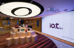 io.t by HKT官网：汇集最潮科技io.tbyHKT落户圆方