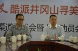 专访酷派总裁李斌：与乐视的合作非常重要