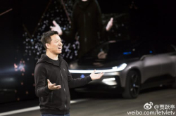 绝地翻盘？许家印买下FF 贾跃亭签对赌协议胜则风光回国败则一无所有
