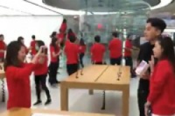 iPhoneX开始在中国澳门和韩国等地开售