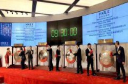 黄道吉日！7月12日港交所8家公司同天上市导致锣都不够用了