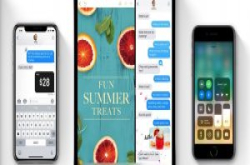 iOS11将于9月19日释出，新增脸部辨识、专业打光功能