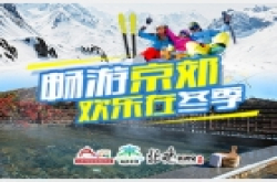 法国中小学将禁用手机 维护学校秩序保障学生健康