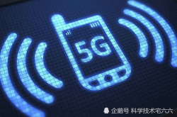 全球第一个5G用户诞生 来自于休斯顿