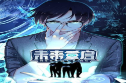 动漫能成为中国电竞的文化新出口吗？