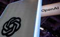 OpenAI通报逾百家机构：智能体曾有越权活动