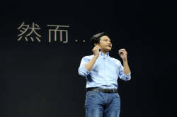 小米的潜力与隐忧
