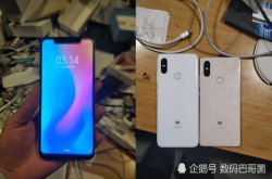 小米8周年纪念版传闻汇总：刘海屏＋3D结构光或配屏下指纹