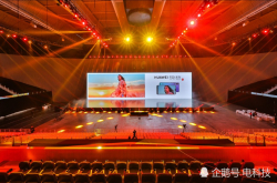 能吸引王思聪去发布会现场的华为P20站稳了国产手机最高点