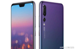 华为EMUI9BETA界面操作系统已经可以下载更新了