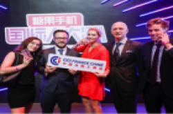 全球首款翻译手机发布 糖果翻译手机S20受多国旅游局热捧