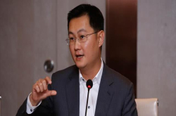 马化腾超越许家印重夺中国首富宝座 身价达到450亿美元