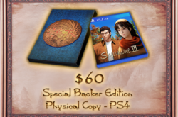 《莎木3》加推PS4光碟版