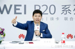 余承东信誓旦旦：华为手机最快今年底做到全球第二这是市场的必然