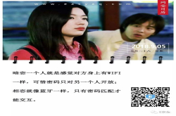 工控系统SCADA漏洞数量2018上半年猛增｜谷歌数百万美元公开购买用户离线交易数据｜伦敦财政吃紧变卖资产补网络安全亏空