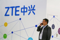 台湾地区经济主管部门：将中兴通讯列入高科技货品出口管制对象