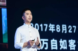 自如七问