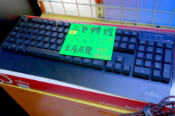 日系背光键盘有外形赢晒？！